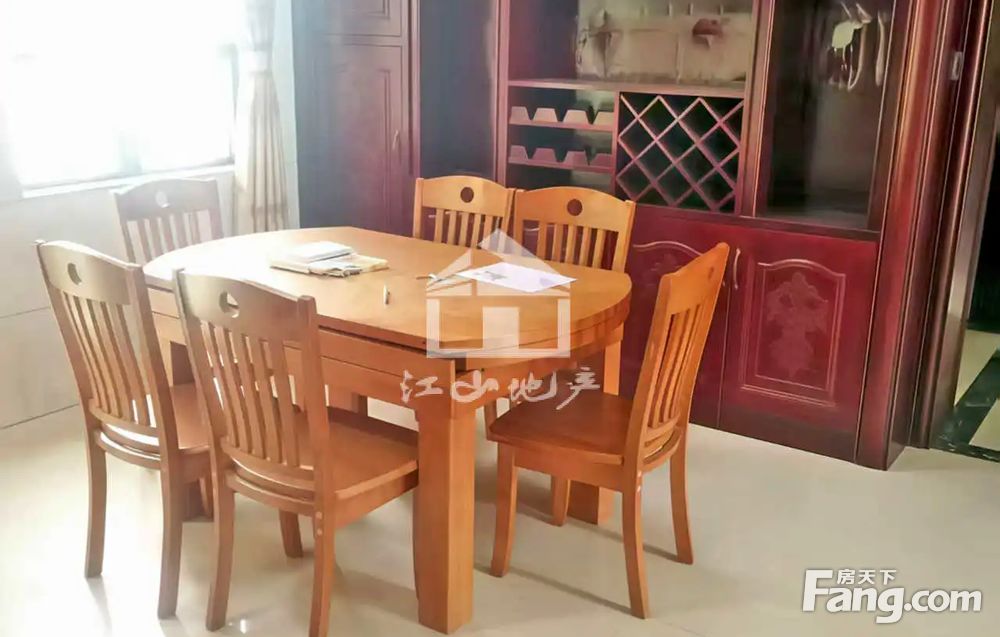 房源图片