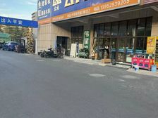 运河路 中港 通运 食品城 沿街拐角铺 双门头出租中