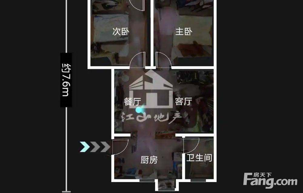 房源图片