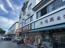 劳动路沿街两开间门面房商铺出售 海胥澜庭对面 桐泾南路