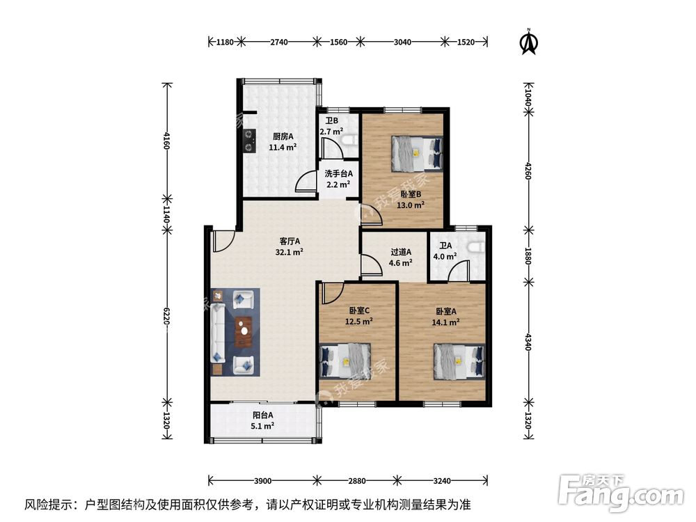 户型图