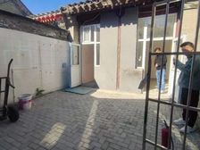 急甩西城新街口私院 西四北八条 随时看房