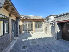 西城 金融街 白塔寺 赵登禹路 三合院 有钥匙