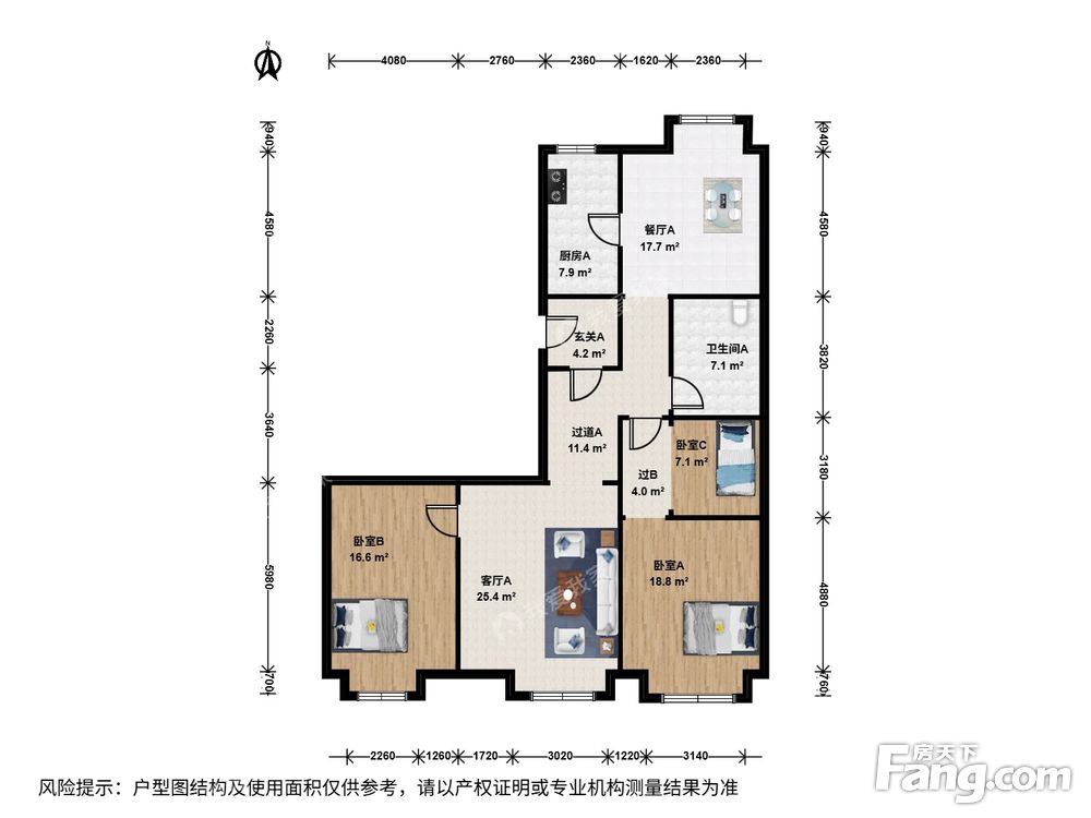 户型图
