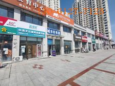 平50万 层高5.6米户型方正通透自住办公茶室培训推拿