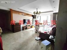 急370万可按揭!仅契税!近地铁!神仙树大院7