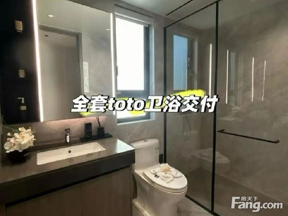 室内图