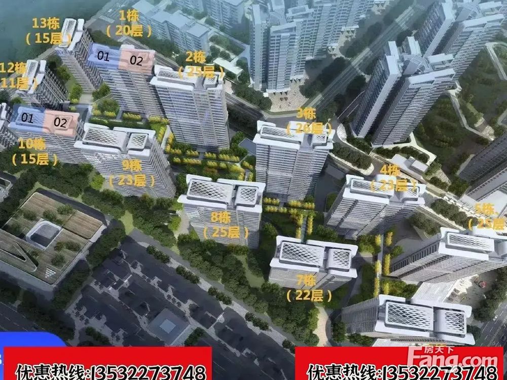 小区相关图