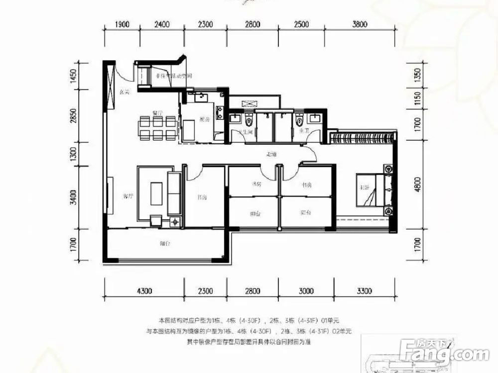户型图
