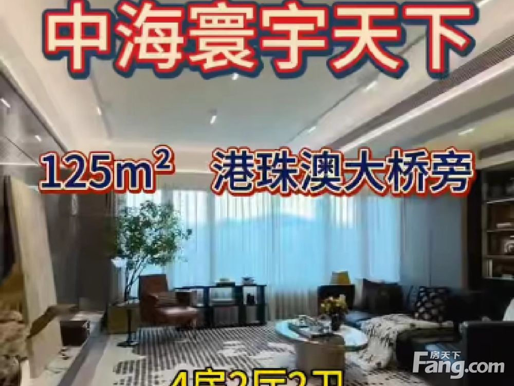 室内图