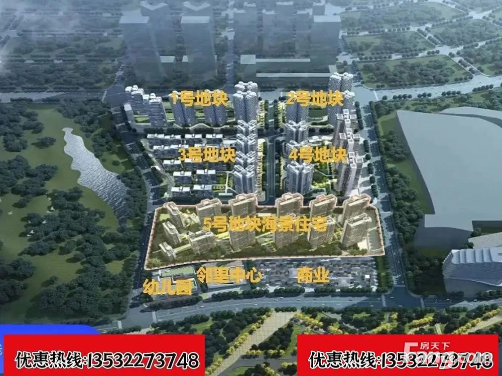 小区相关图