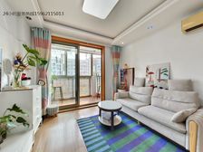 奥体旁 西交大 正两房 低密度采光全天 拎包入住 赞赞