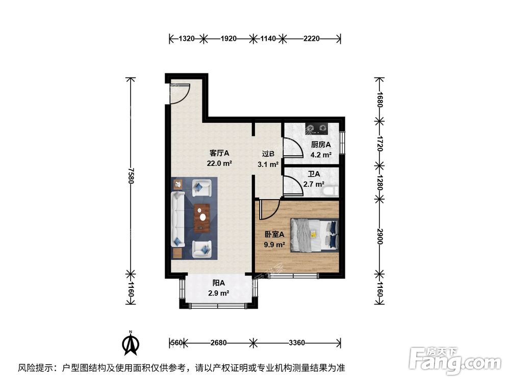 户型图