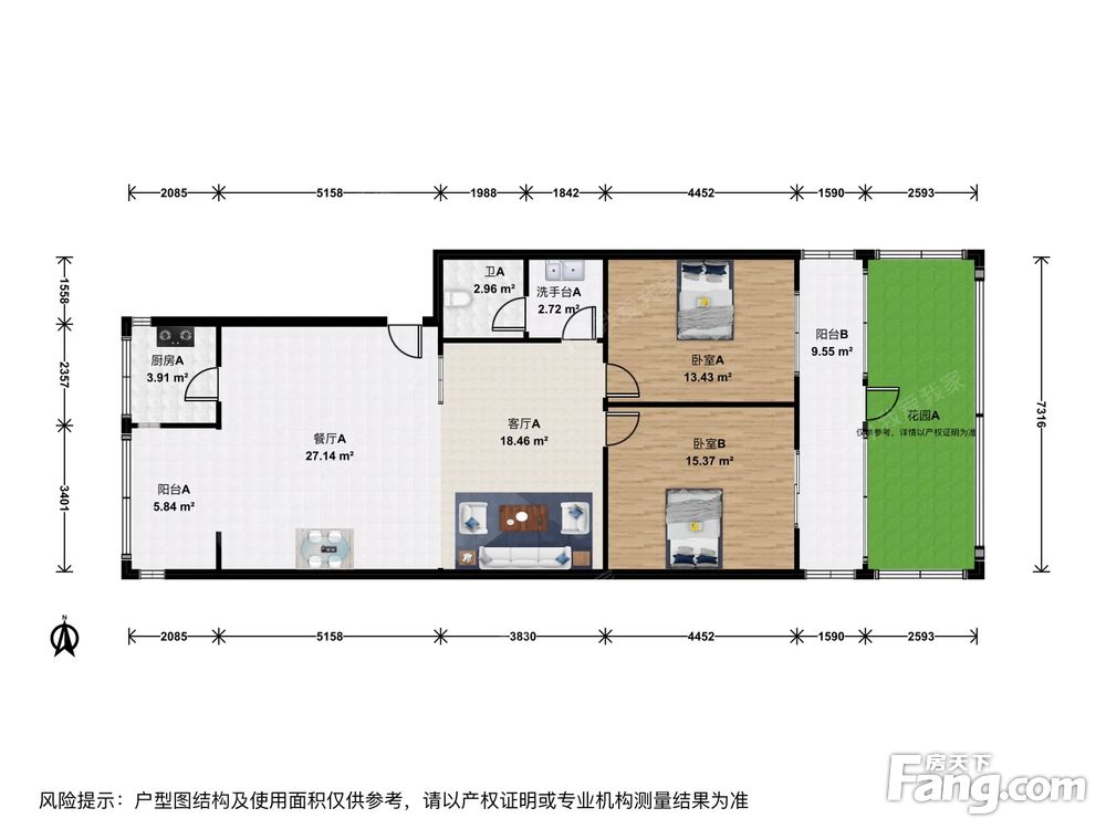 户型图