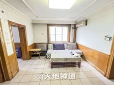 天地神通 东关一区 南北通透 三居 低层 全明格局 诚意出售