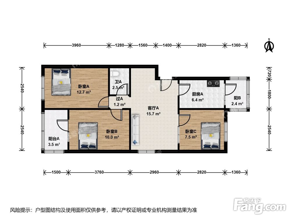 户型图
