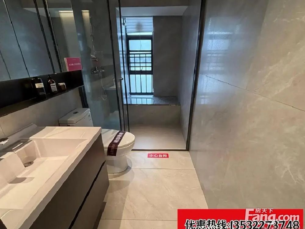 室内图