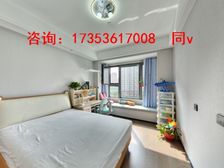 朗拾大平层,远眺城市天幕,拎包入住,诚意出售