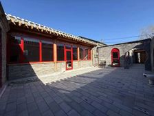 鼓楼东大街 北锣鼓巷 小经厂胡同 独门独院 两证齐全