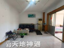 天地神通怀柔于家园 教师公寓南北通透三居室诚意出售