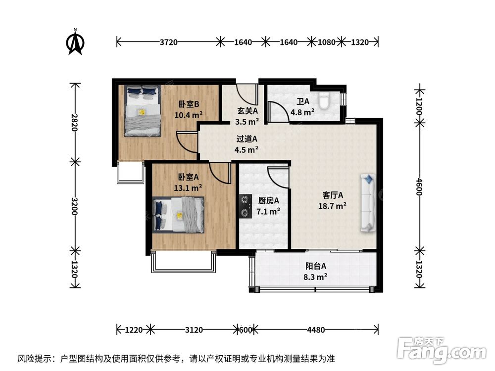 户型图