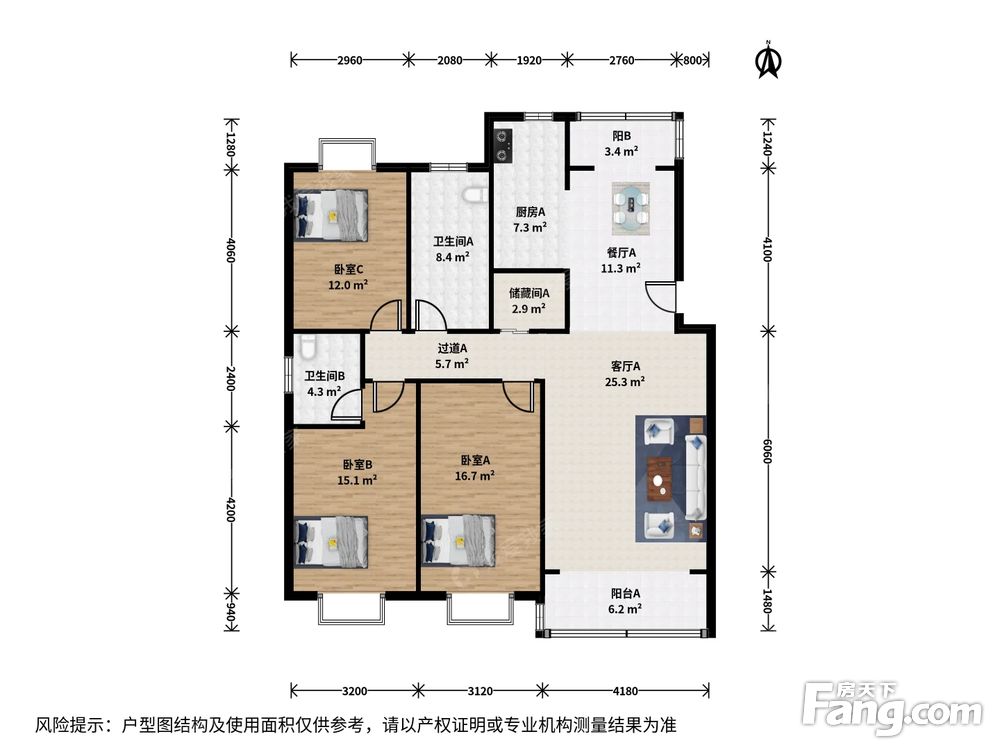 户型图