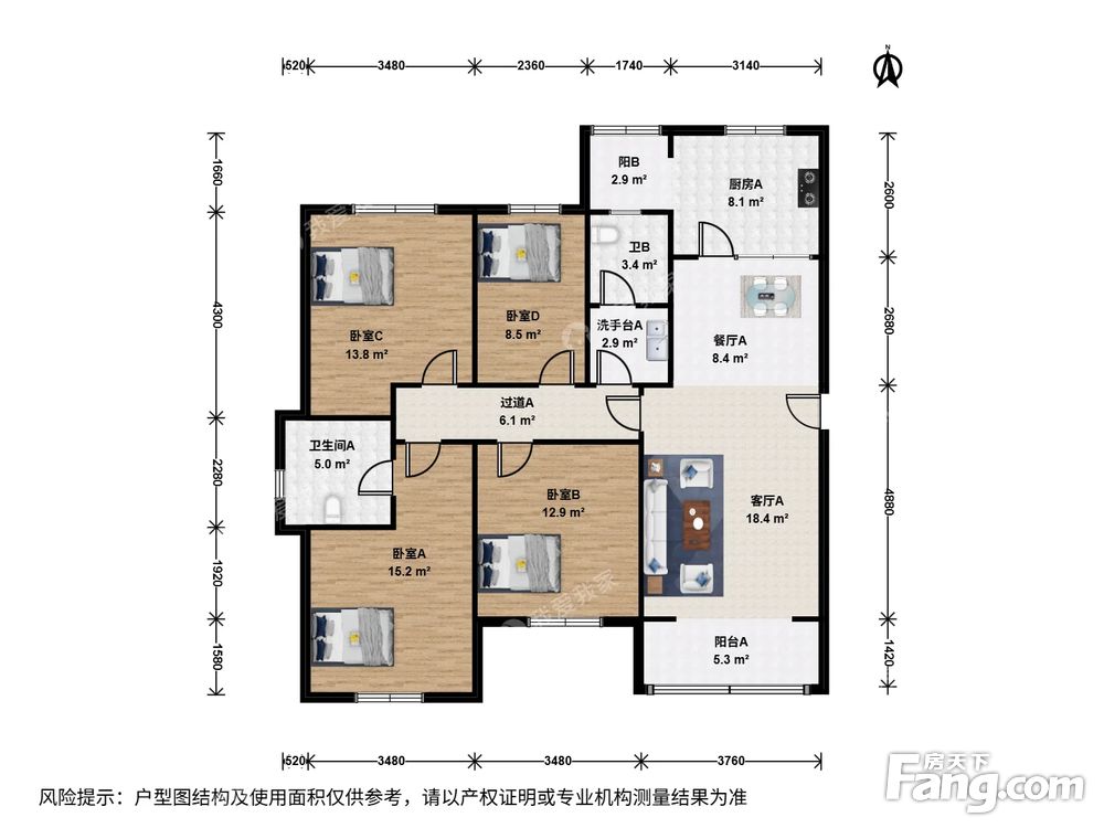 户型图