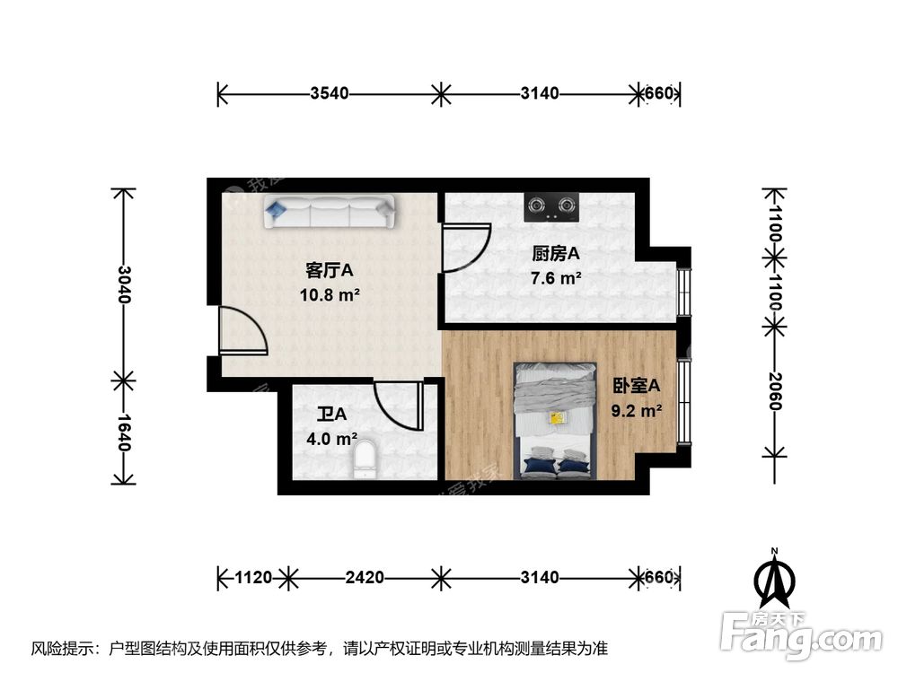 户型图