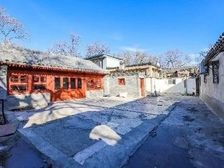 西城新街口正觉胡同 棉花胡同 独门独院 两证齐全