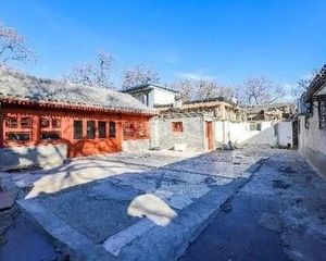 西城新街口正觉胡同 棉花胡同 独门独院 两证齐全