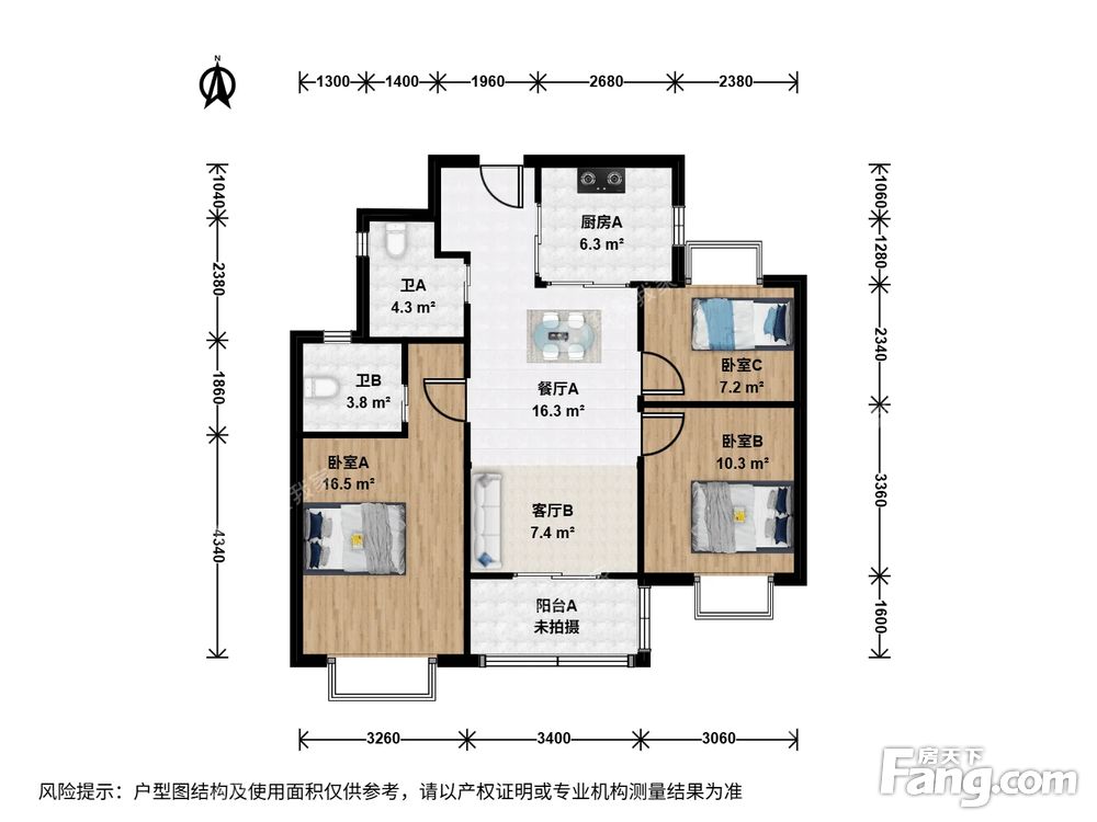 户型图
