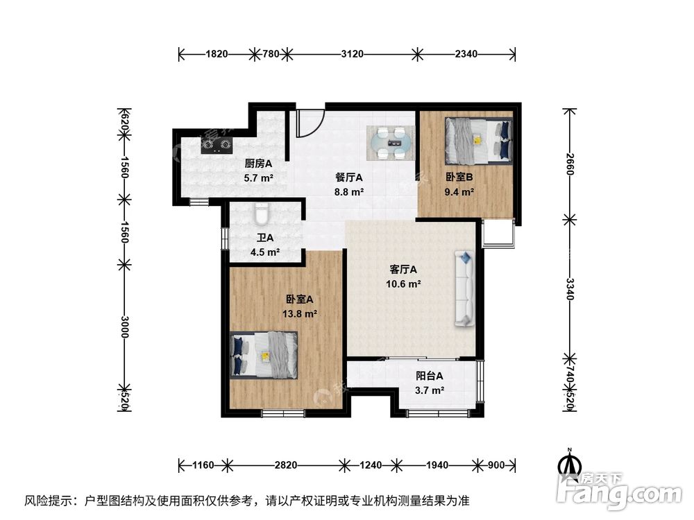 户型图