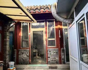 交道口南锣鼓巷 黑芝麻胡同方砖厂胡同 小厂胡同两证首付25万
