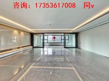 湖东CBD,300平大平层,有密码随时看房。