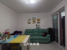 天地神通 南马道 低楼层 两居室 价钱可议