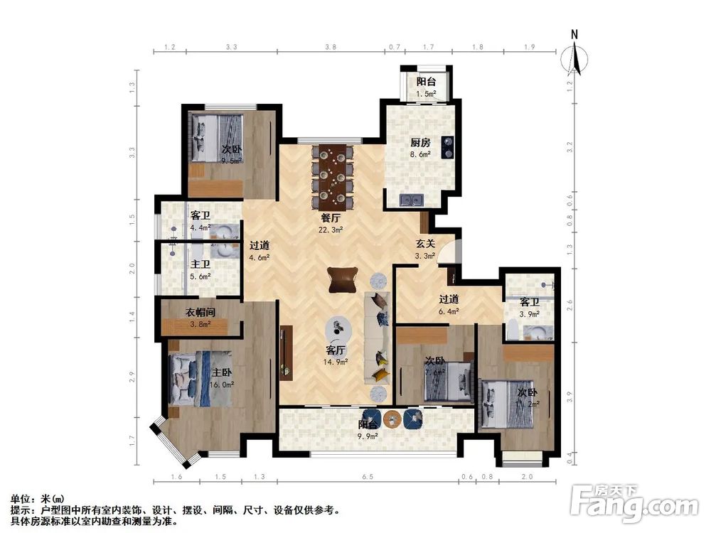 户型图