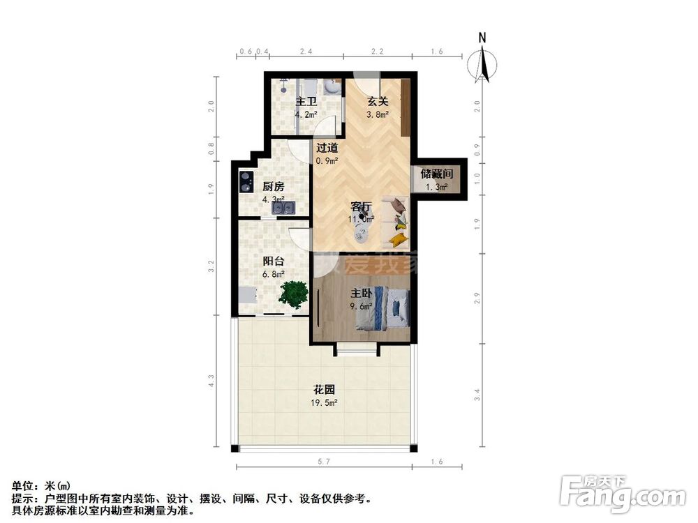 户型图