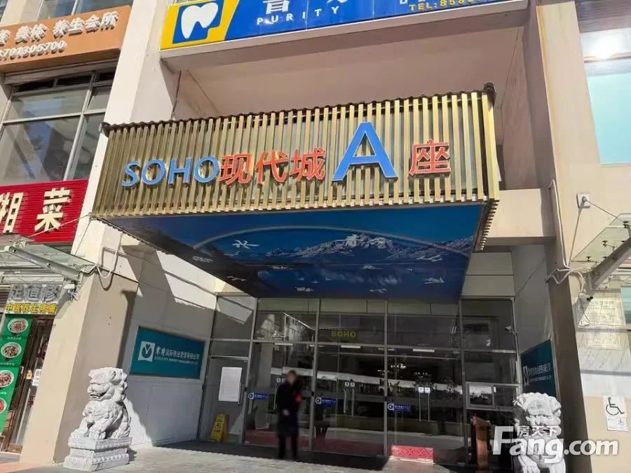 小区相关图