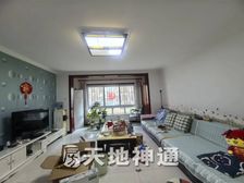 天地神通 金善名居 南北通透 宽敞大三居 诚意出售