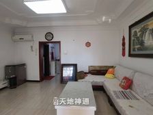 天地神通 富乐二区 三居室 南北通透 诚意出售