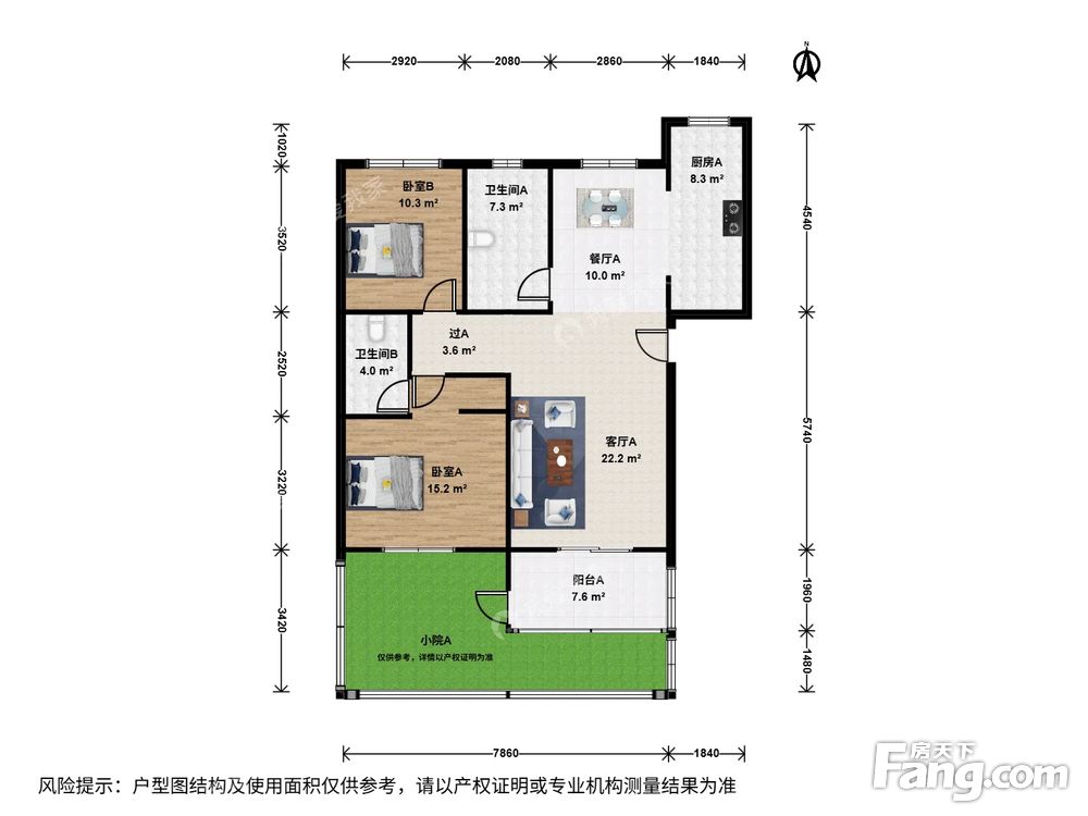 户型图