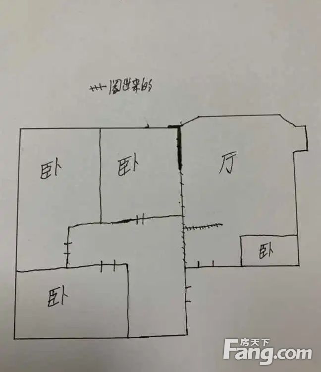 室内图