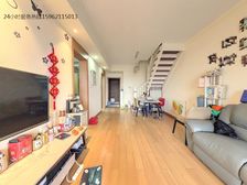 繁华里顶带阁 4房2卫 税费少