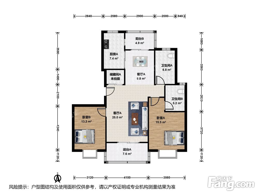 户型图
