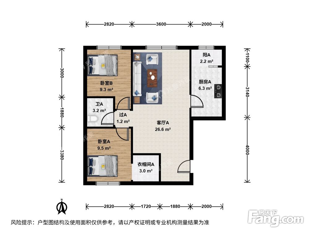 户型图