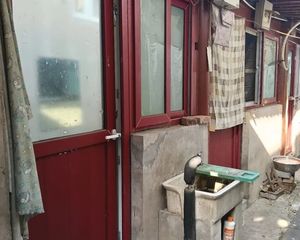 西城什刹海 西海南沿 板桥三条 私产平房 两证齐全 看房随时