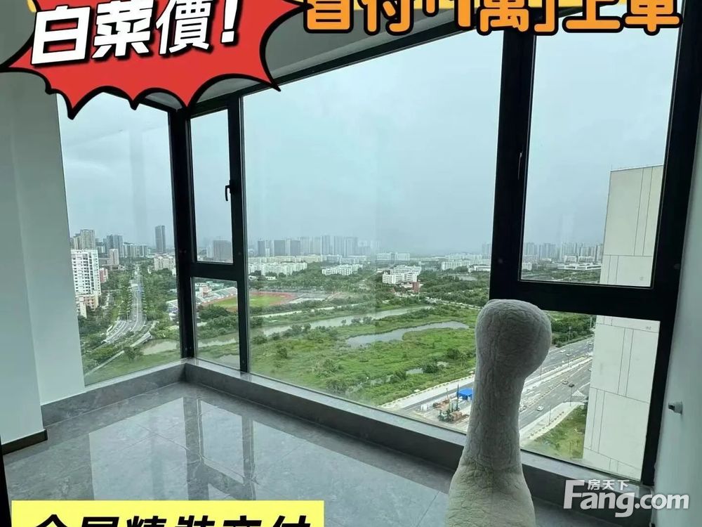 室内图