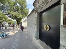 西城北二环 旧鼓楼大街 临街 独门独院出售 两证齐全随时交易