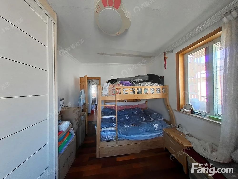 室内图