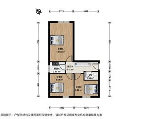 新源街 一层三居室 南北 麻雀虽小 五脏俱全